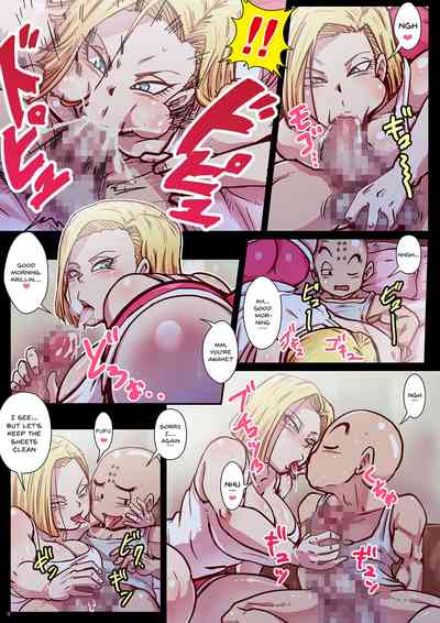Robot Series — Intense Climax! The Moment of Ejaculation! 24-Hour Fucking Machine! [Yuzuponz (Rikka Kai)]