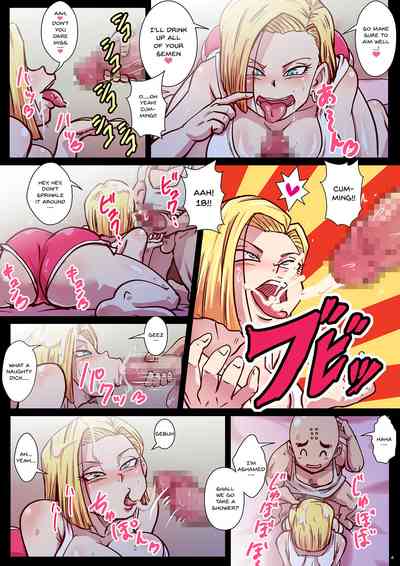 Robot Series — Intense Climax! The Moment of Ejaculation! 24-Hour Fucking Machine! [Yuzuponz (Rikka Kai)]