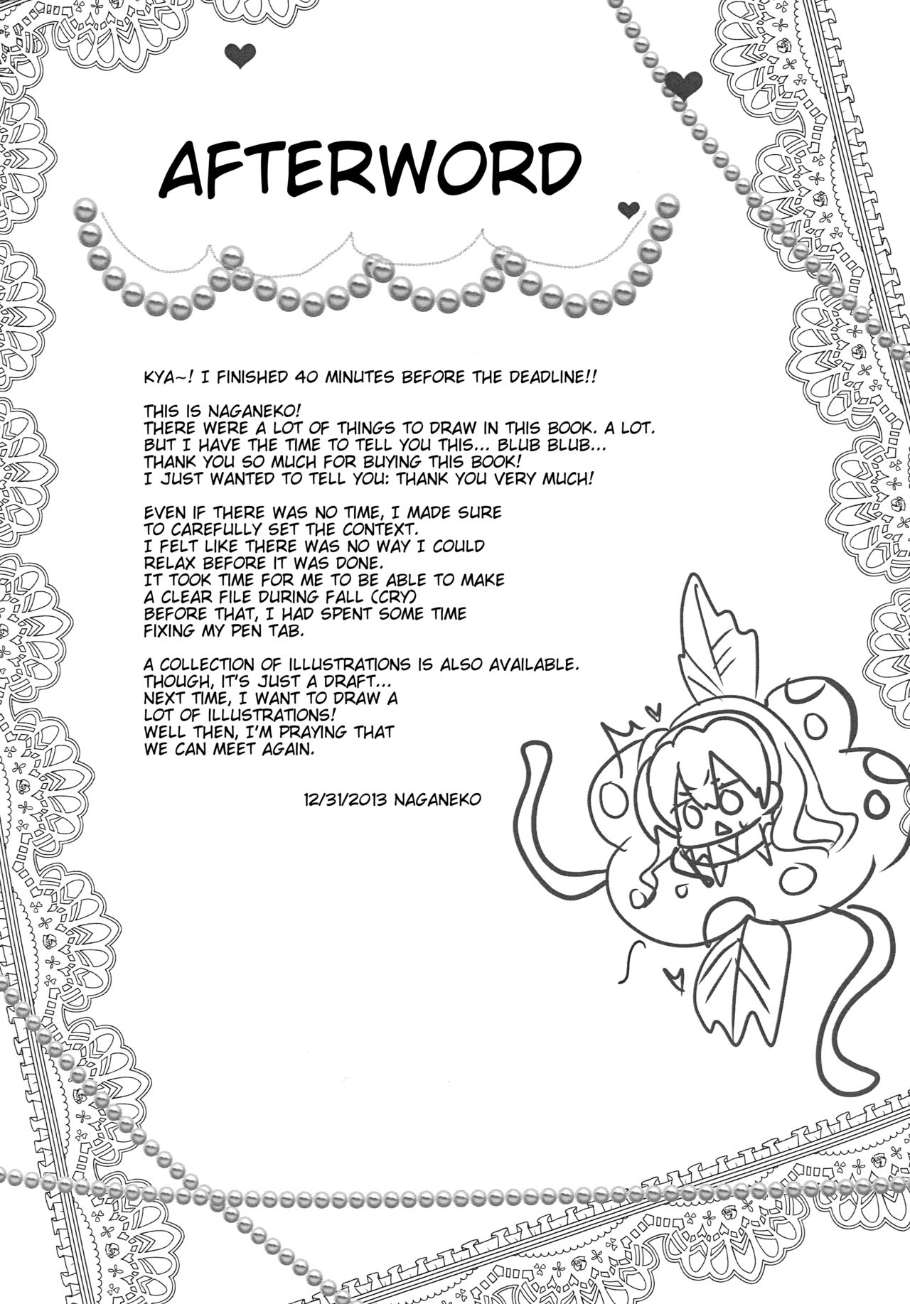 Romance Series — Intimate Fucking and Raw Passion