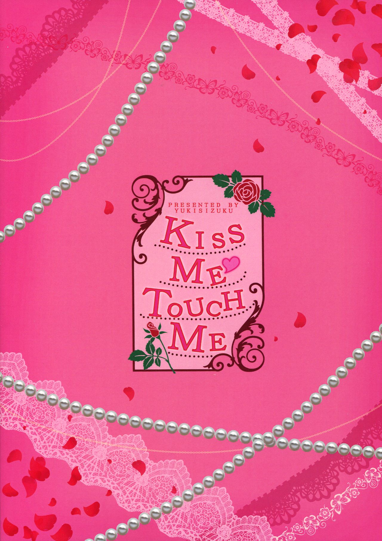 Romance Series — Intimate Fucking and Raw Passion