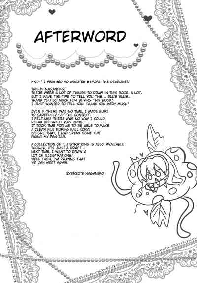 Romance Series — Intimate Fucking and Raw Passion