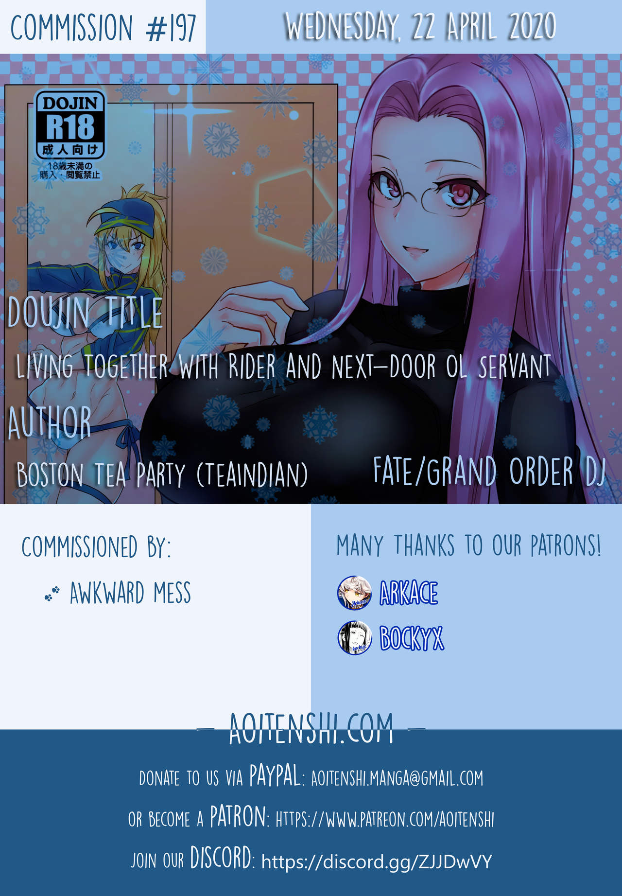 Roommate Series — Hardcore Living Together Sex With Rider And The Office Lady Next Door [C96 Boston Tea Party TeaIndian Fate Grand Order English Aoitenshi]