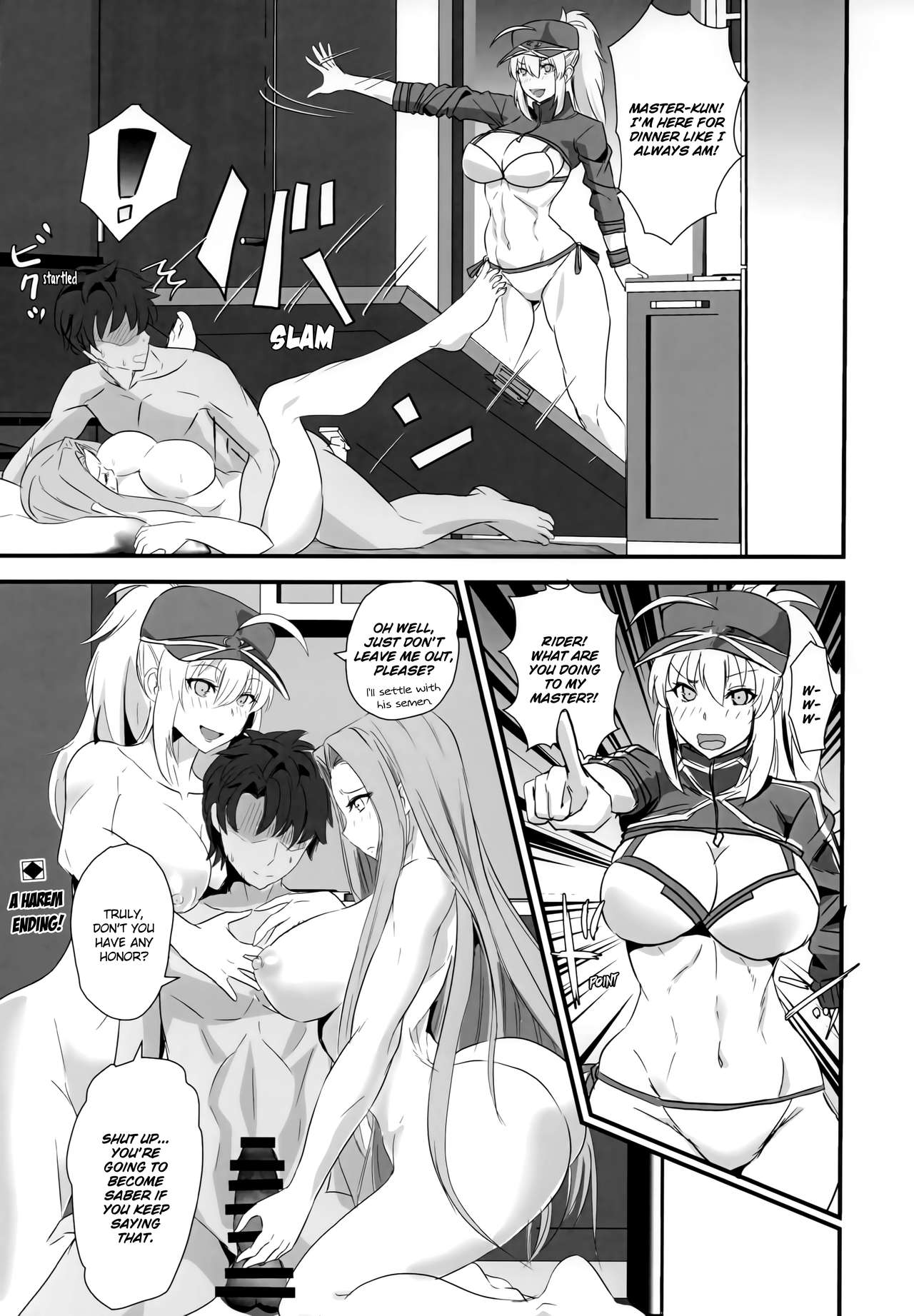 Roommate Series — Hardcore Living Together Sex With Rider And The Office Lady Next Door [C96 Boston Tea Party TeaIndian Fate Grand Order English Aoitenshi]