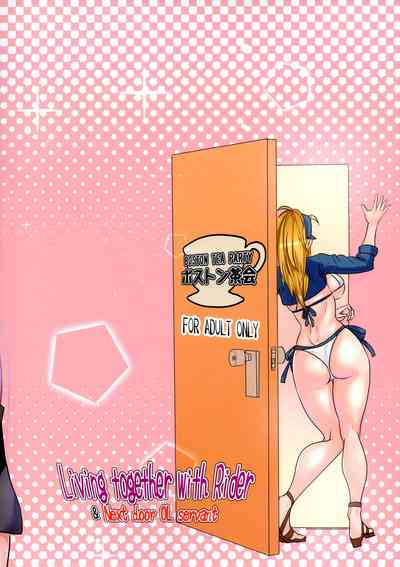 Roommate Series — Hardcore Living Together Sex With Rider And The Office Lady Next Door [C96 Boston Tea Party TeaIndian Fate Grand Order English Aoitenshi]