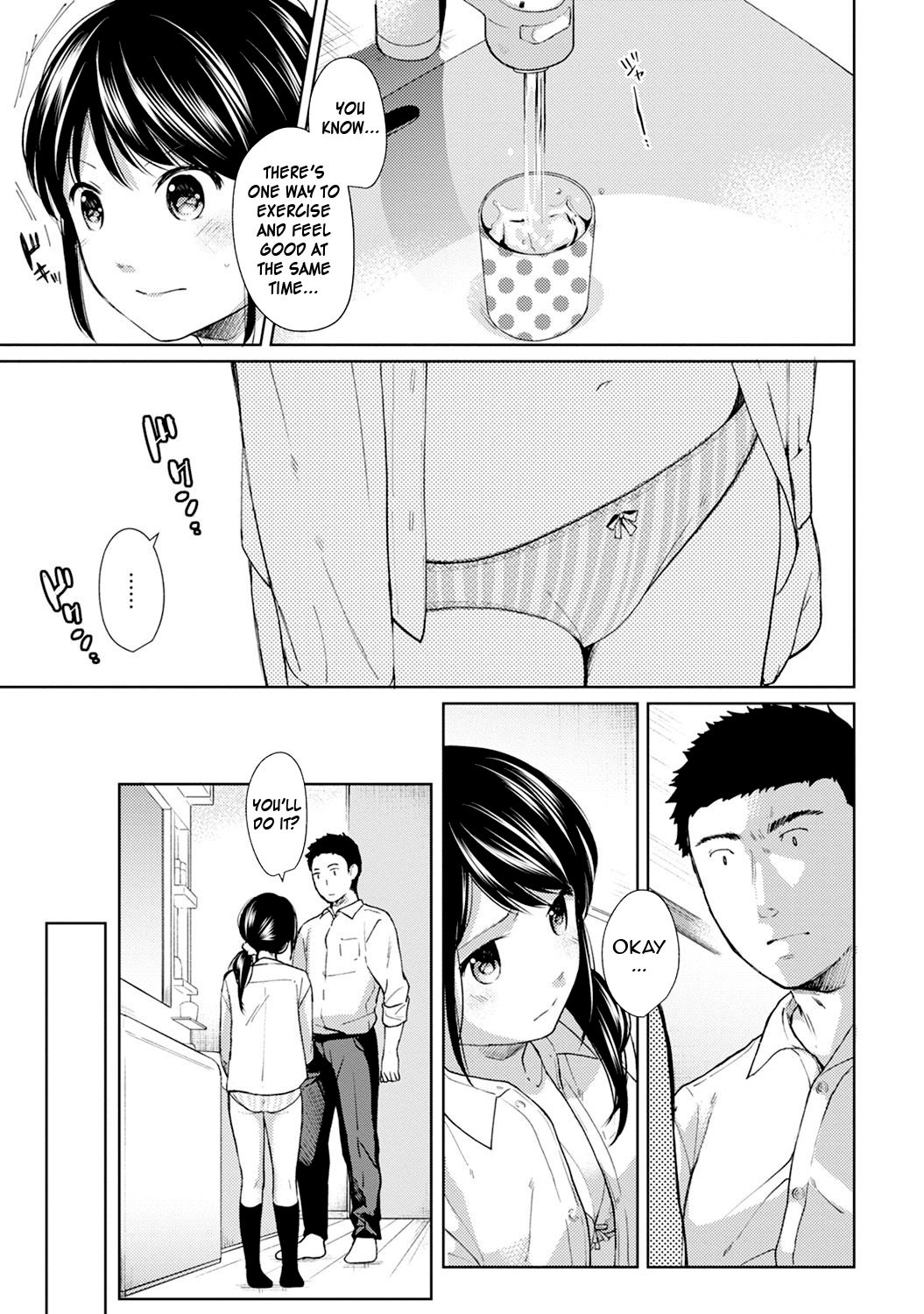 Roommate Series — Sudden Cohabitation with a High School Girl Leads to Intense First-Time Sex and Constant Sticky Creampies [Fumitsuki Sou] 1LDK+JK Ikinari Doukyo? Micchaku!? Hatsu Ecchi!!? Ch. 1-15