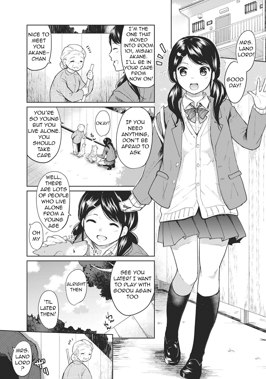 Roommate Series — Sudden Cohabitation with a High School Girl Leads to Intense First-Time Sex and Constant Sticky Creampies [Fumitsuki Sou] 1LDK+JK Ikinari Doukyo? Micchaku!? Hatsu Ecchi!!? Ch. 1-15