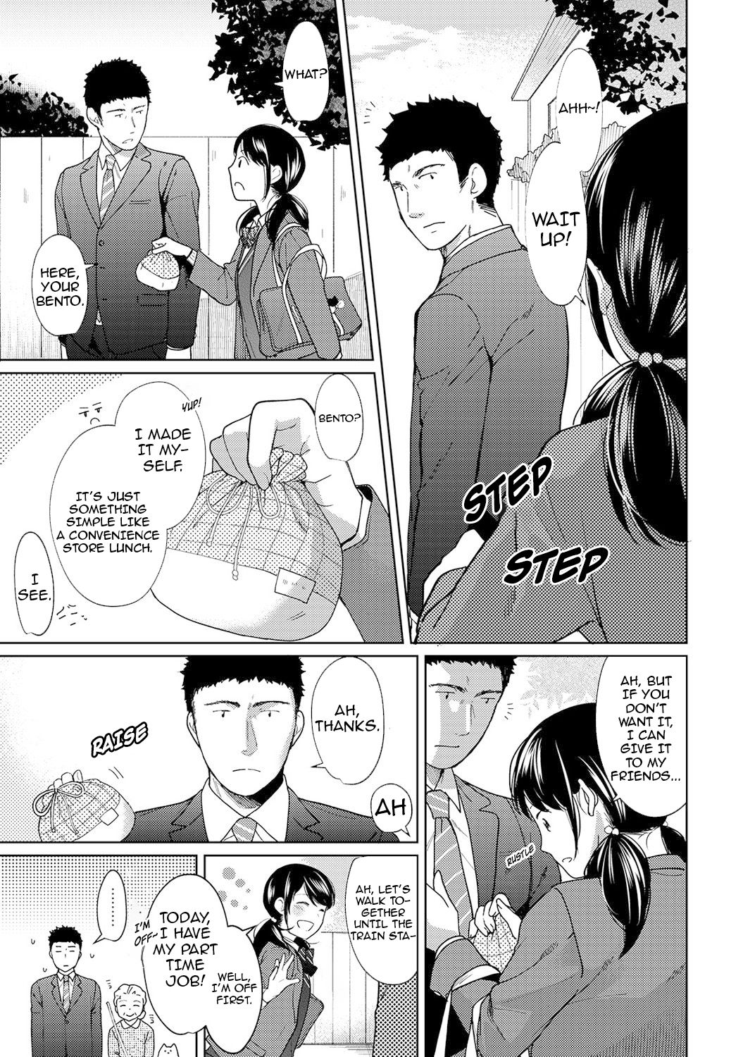 Roommate Series — Sudden Cohabitation with a High School Girl Leads to Intense First-Time Sex and Constant Sticky Creampies [Fumitsuki Sou] 1LDK+JK Ikinari Doukyo? Micchaku!? Hatsu Ecchi!!? Ch. 1-15