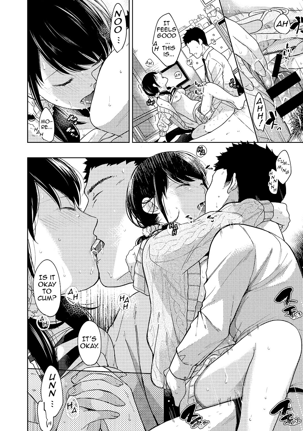 Roommate Series — Sudden Cohabitation with a High School Girl Leads to Intense First-Time Sex and Constant Sticky Creampies [Fumitsuki Sou] 1LDK+JK Ikinari Doukyo? Micchaku!? Hatsu Ecchi!!? Ch. 1-15