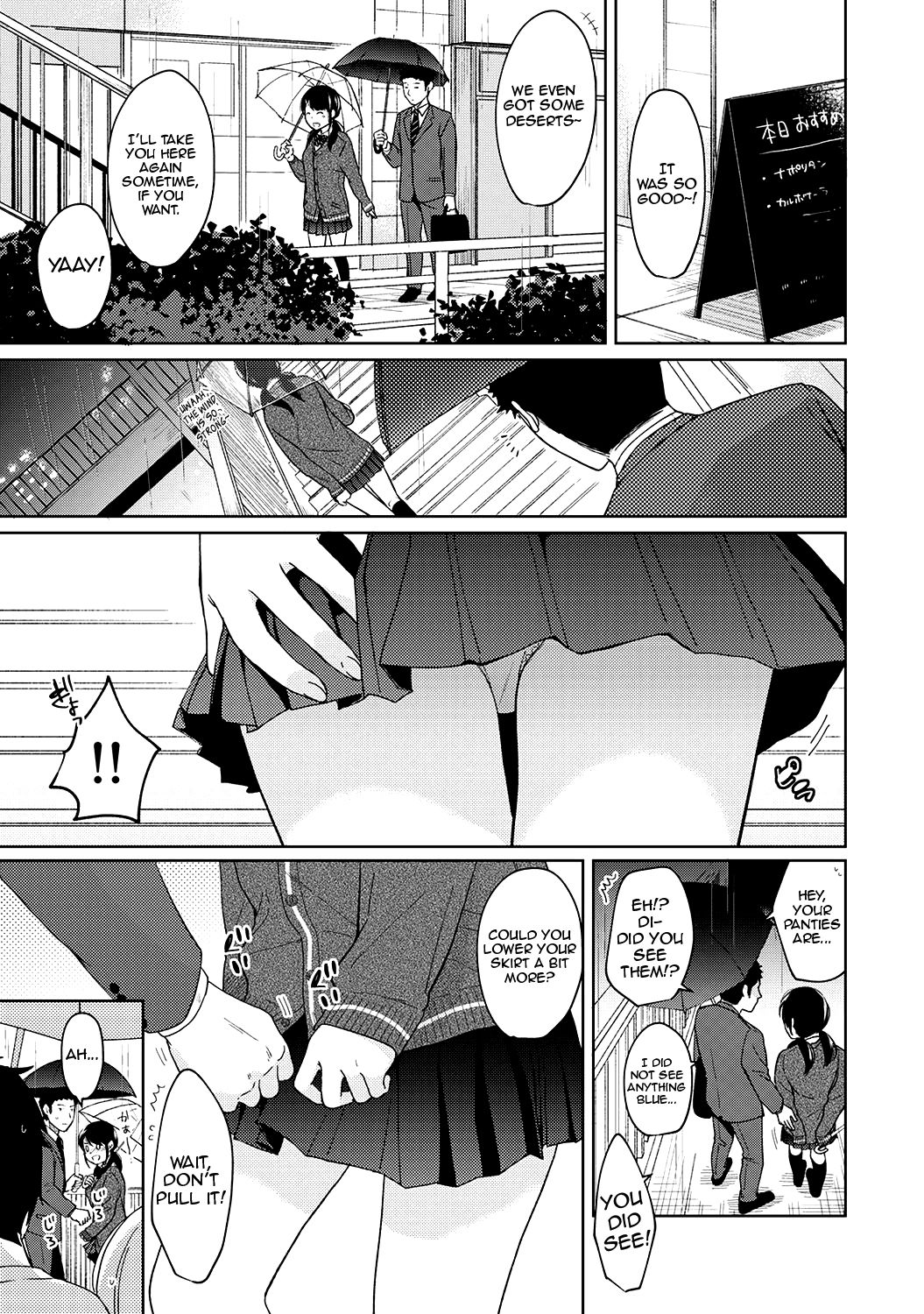 Roommate Series — Sudden Cohabitation with a High School Girl Leads to Intense First-Time Sex and Constant Sticky Creampies [Fumitsuki Sou] 1LDK+JK Ikinari Doukyo? Micchaku!? Hatsu Ecchi!!? Ch. 1-15