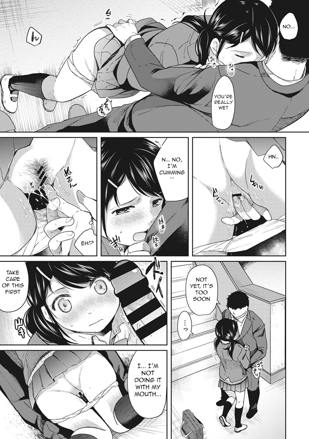 Roommate Series — Sudden Cohabitation with a High School Girl Leads to Intense First-Time Sex and Constant Sticky Creampies [Fumitsuki Sou] 1LDK+JK Ikinari Doukyo? Micchaku!? Hatsu Ecchi!!? Ch. 1-15
