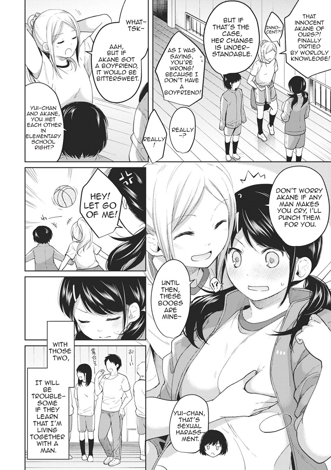 Roommate Series — Sudden Cohabitation with a High School Girl Leads to Intense First-Time Sex and Constant Sticky Creampies [Fumitsuki Sou] 1LDK+JK Ikinari Doukyo? Micchaku!? Hatsu Ecchi!!? Ch. 1-15