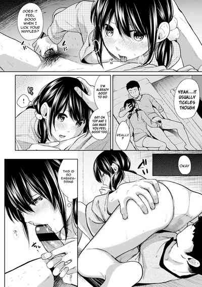 Roommate Series — Sudden Cohabitation with a High School Girl Leads to Intense First-Time Sex and Constant Sticky Creampies [Fumitsuki Sou] 1LDK+JK Ikinari Doukyo? Micchaku!? Hatsu Ecchi!!? Ch. 1-15