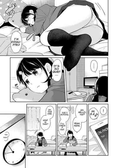 Roommate Series — Sudden Cohabitation with a High School Girl Leads to Intense First-Time Sex and Constant Sticky Creampies [Fumitsuki Sou] 1LDK+JK Ikinari Doukyo? Micchaku!? Hatsu Ecchi!!? Ch. 1-15