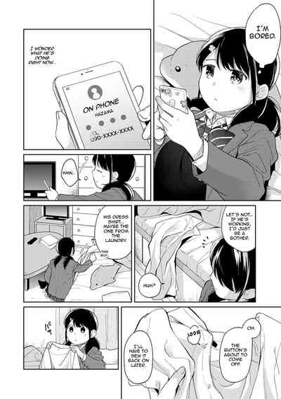 Roommate Series — Sudden Cohabitation with a High School Girl Leads to Intense First-Time Sex and Constant Sticky Creampies [Fumitsuki Sou] 1LDK+JK Ikinari Doukyo? Micchaku!? Hatsu Ecchi!!? Ch. 1-15