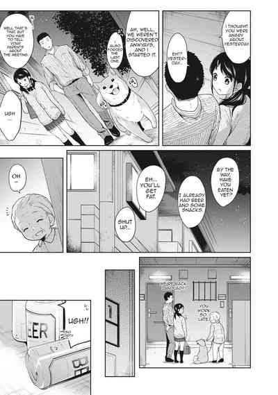 Roommate Series — Sudden Cohabitation with a High School Girl Leads to Intense First-Time Sex and Constant Sticky Creampies [Fumitsuki Sou] 1LDK+JK Ikinari Doukyo? Micchaku!? Hatsu Ecchi!!? Ch. 1-15