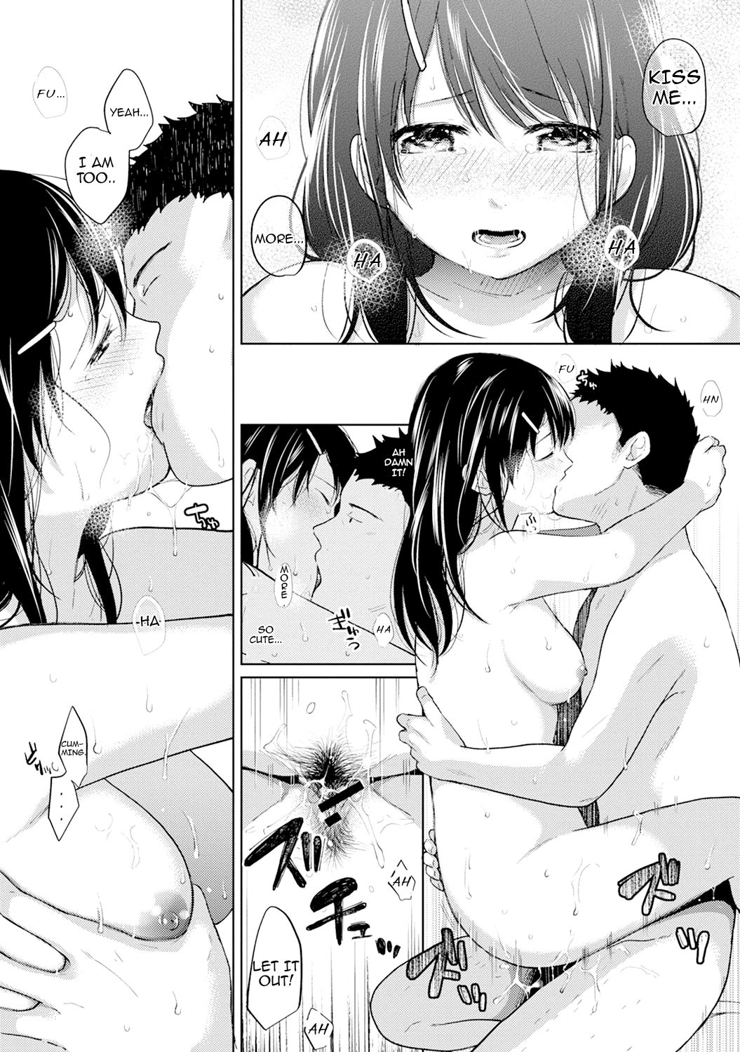 Roommate Series — Sudden Cohabitation With High School Girl Leads To Intense First Time Sex And Non-Stop Fucking [Fumitsuki Sou] 1LDK+JK Ikinari Doukyo? Micchaku!? Hatsu Ecchi!!? Ch. 1-19