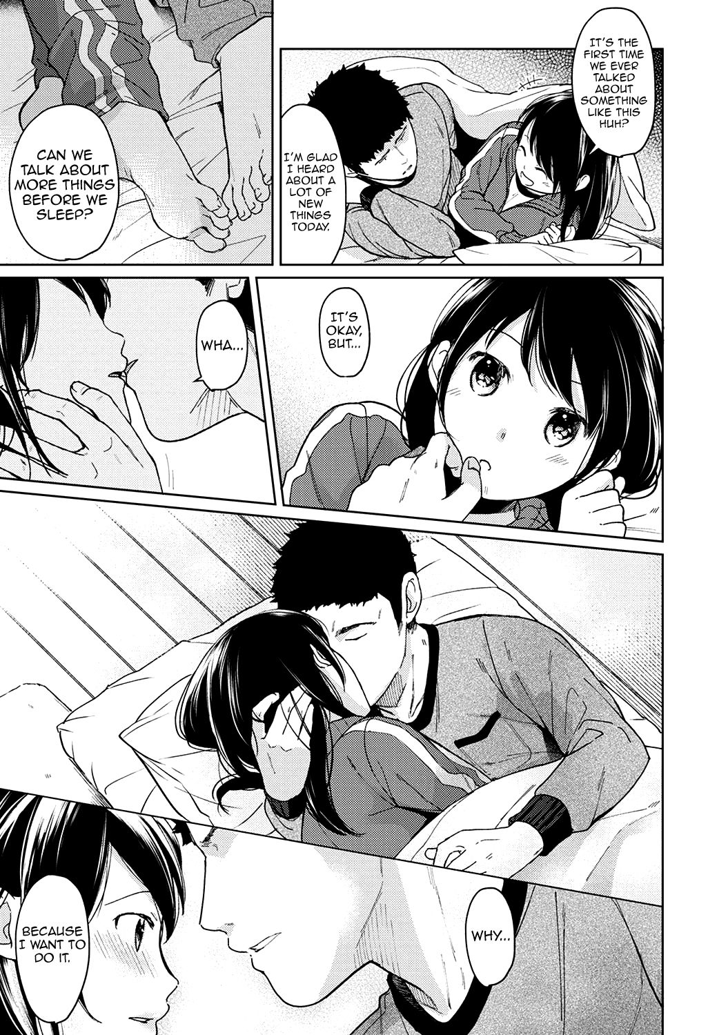 Roommate Series — Sudden Cohabitation With High School Girl Leads To Intense First Time Sex And Non-Stop Fucking [Fumitsuki Sou] 1LDK+JK Ikinari Doukyo? Micchaku!? Hatsu Ecchi!!? Ch. 1-19