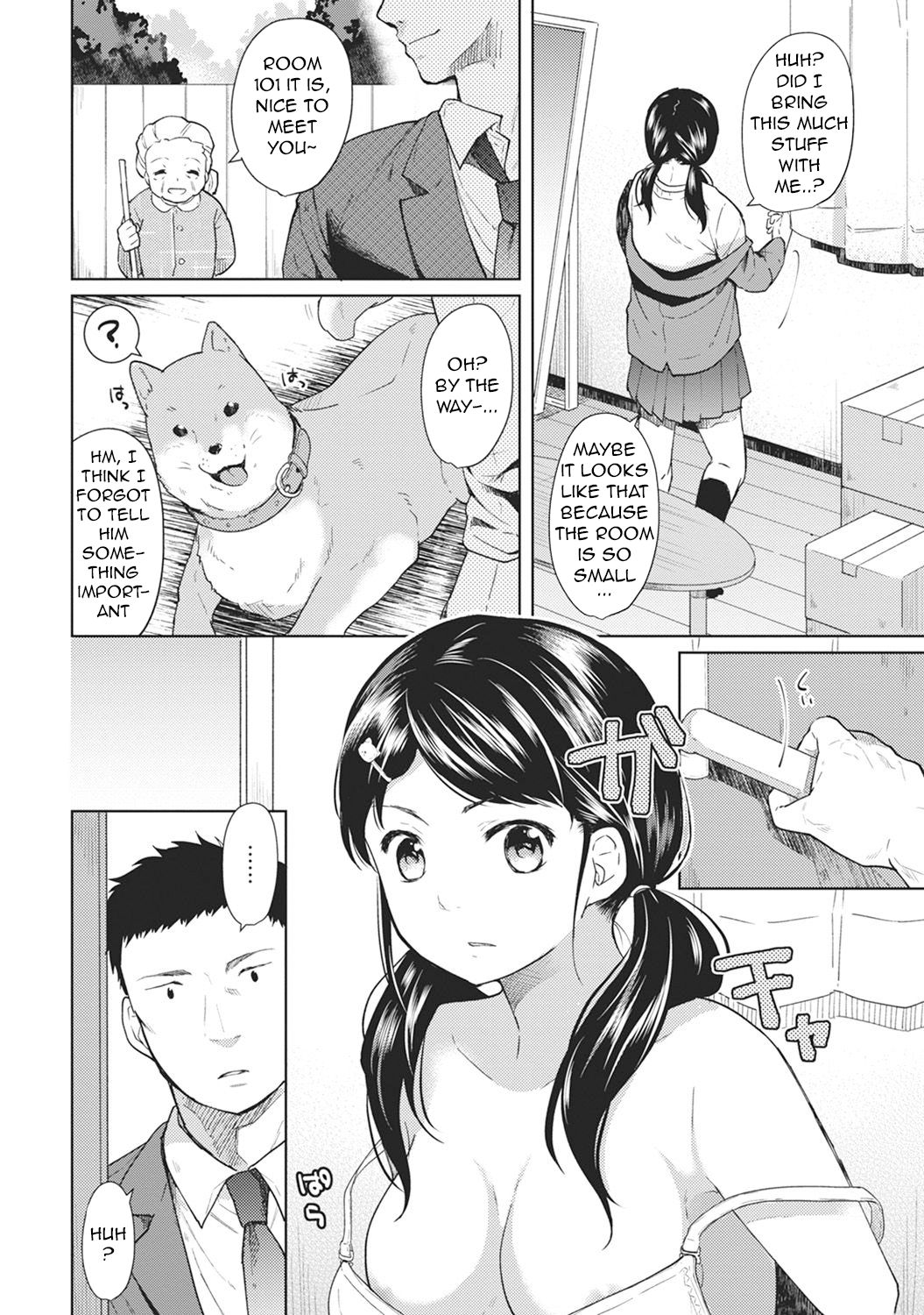 Roommate Series — Sudden Cohabitation With High School Girl Leads To Intense First Time Sex And Non-Stop Fucking [Fumitsuki Sou] 1LDK+JK Ikinari Doukyo? Micchaku!? Hatsu Ecchi!!? Ch. 1-19