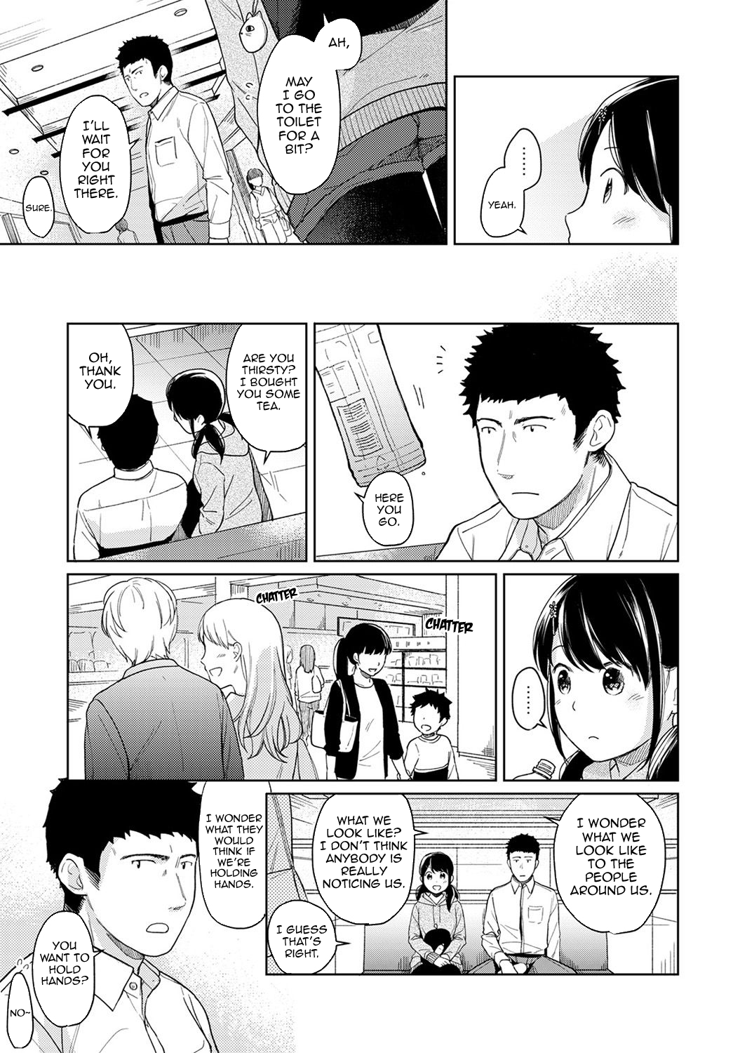 Roommate Series — Sudden Cohabitation With High School Girl Leads To Intense First Time Sex And Non-Stop Fucking [Fumitsuki Sou] 1LDK+JK Ikinari Doukyo? Micchaku!? Hatsu Ecchi!!? Ch. 1-19