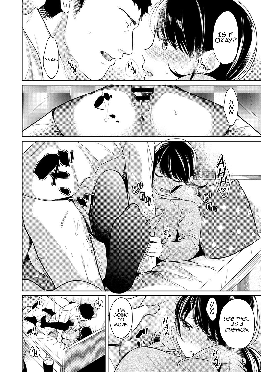 Roommate Series — Sudden Cohabitation With High School Girl Leads To Intense First Time Sex And Non-Stop Fucking [Fumitsuki Sou] 1LDK+JK Ikinari Doukyo? Micchaku!? Hatsu Ecchi!!? Ch. 1-19
