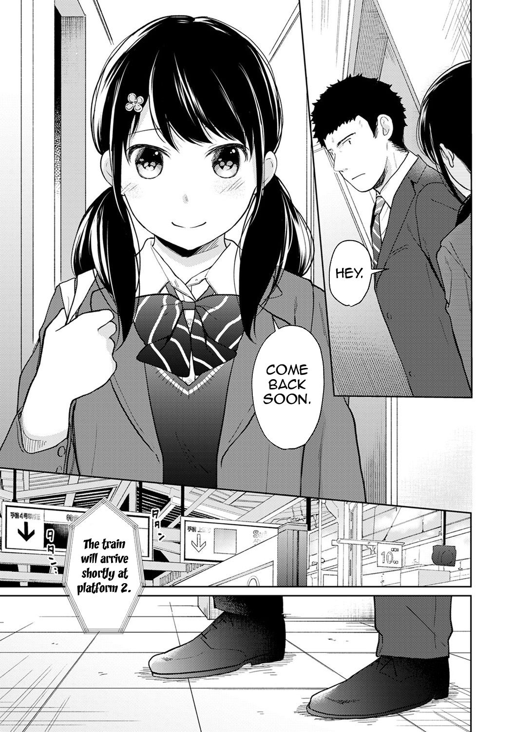 Roommate Series — Sudden Cohabitation With High School Girl Leads To Intense First Time Sex And Non-Stop Fucking [Fumitsuki Sou] 1LDK+JK Ikinari Doukyo? Micchaku!? Hatsu Ecchi!!? Ch. 1-19