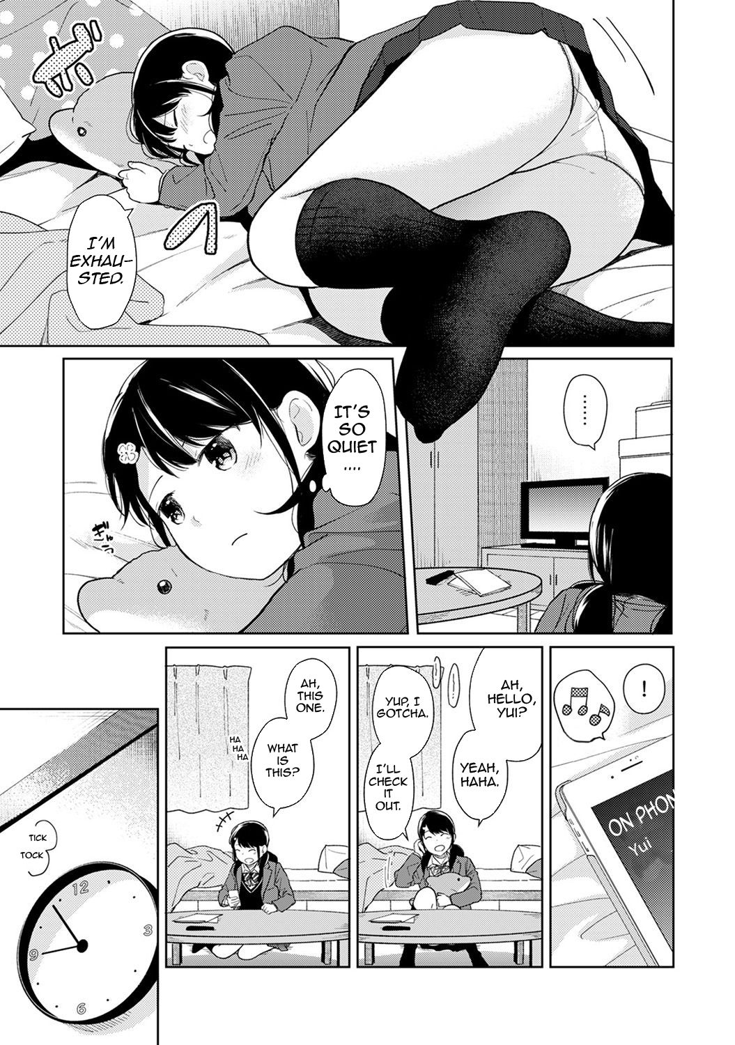 Roommate Series — Sudden Cohabitation With High School Girl Leads To Intense First Time Sex And Non-Stop Fucking [Fumitsuki Sou] 1LDK+JK Ikinari Doukyo? Micchaku!? Hatsu Ecchi!!? Ch. 1-19