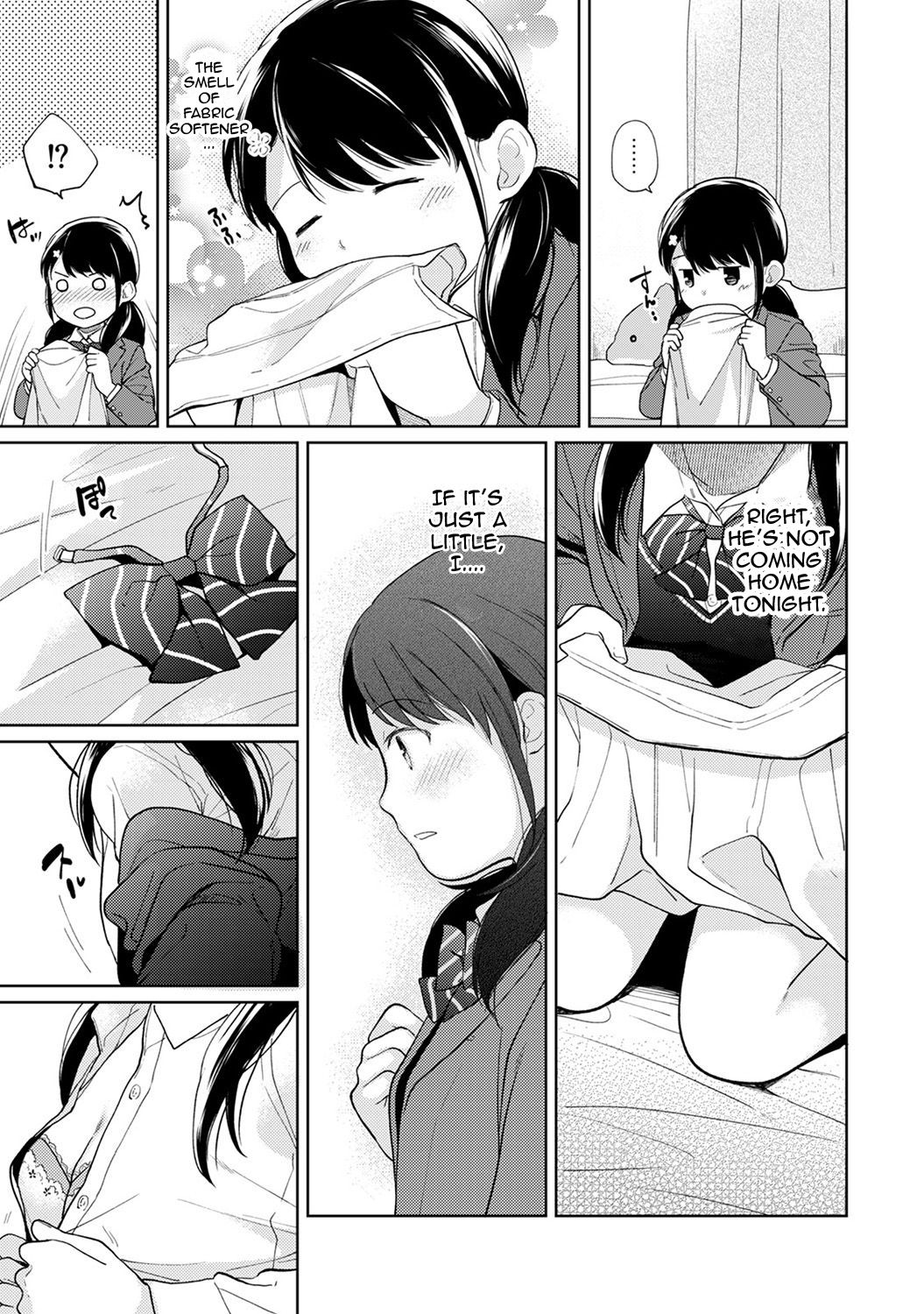 Roommate Series — Sudden Cohabitation With High School Girl Leads To Intense First Time Sex And Non-Stop Fucking [Fumitsuki Sou] 1LDK+JK Ikinari Doukyo? Micchaku!? Hatsu Ecchi!!? Ch. 1-19