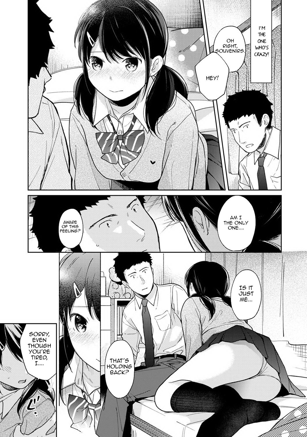 Roommate Series — Sudden Cohabitation With High School Girl Leads To Intense First Time Sex And Non-Stop Fucking [Fumitsuki Sou] 1LDK+JK Ikinari Doukyo? Micchaku!? Hatsu Ecchi!!? Ch. 1-19