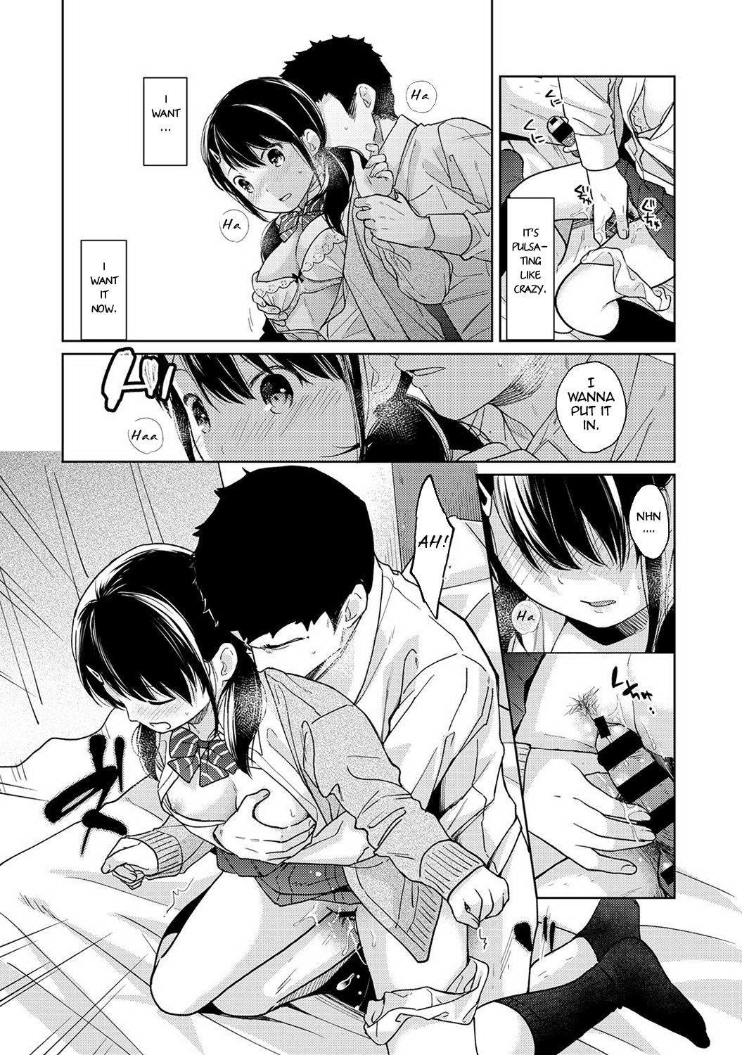 Roommate Series — Sudden Cohabitation With High School Girl Leads To Intense First Time Sex And Non-Stop Fucking [Fumitsuki Sou] 1LDK+JK Ikinari Doukyo? Micchaku!? Hatsu Ecchi!!? Ch. 1-19