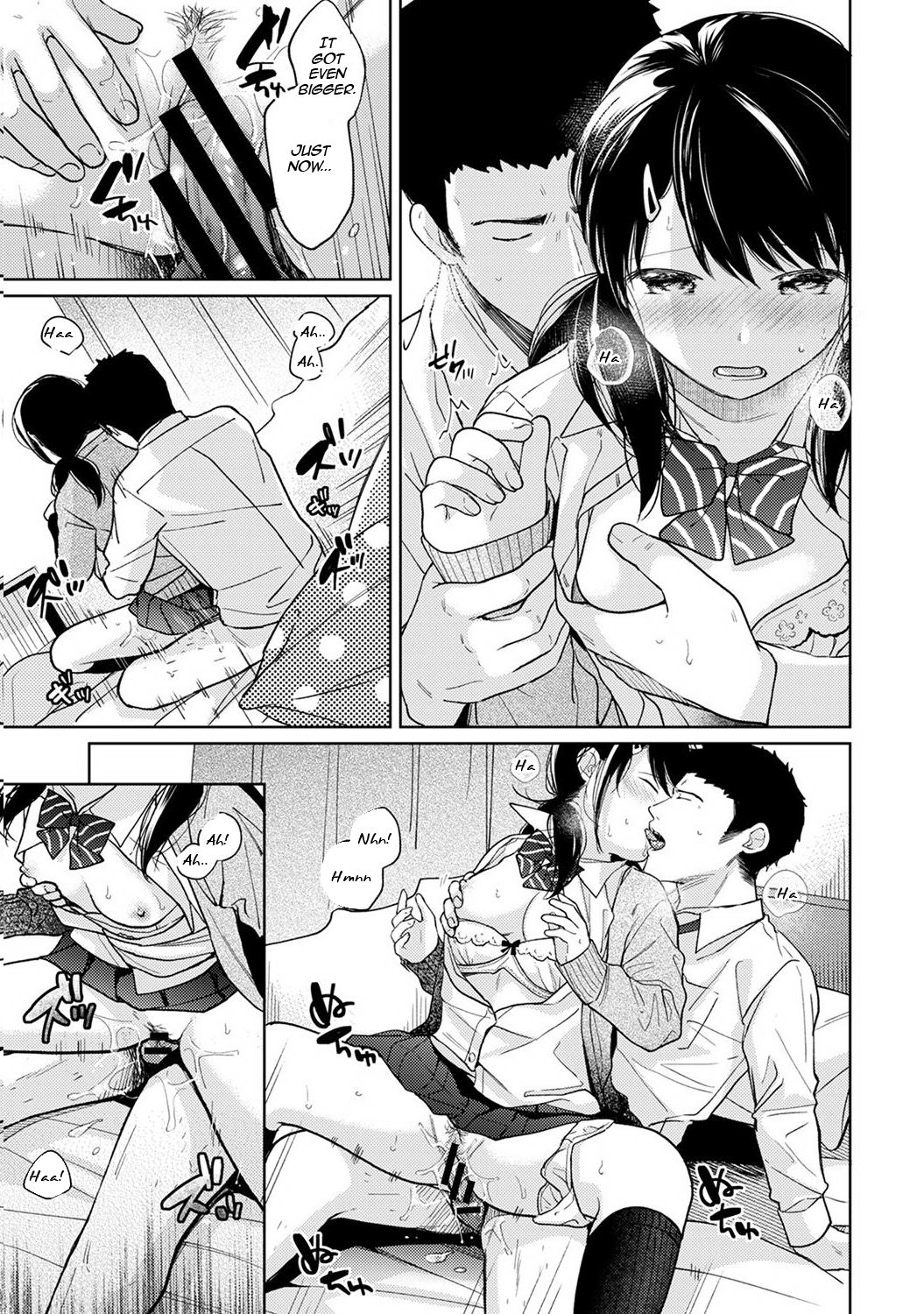 Roommate Series — Sudden Cohabitation With High School Girl Leads To Intense First Time Sex And Non-Stop Fucking [Fumitsuki Sou] 1LDK+JK Ikinari Doukyo? Micchaku!? Hatsu Ecchi!!? Ch. 1-19
