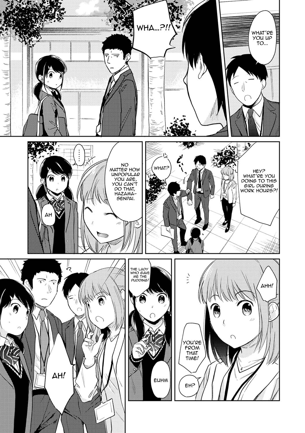 Roommate Series — Sudden Cohabitation With High School Girl Leads To Intense First Time Sex And Non-Stop Fucking [Fumitsuki Sou] 1LDK+JK Ikinari Doukyo? Micchaku!? Hatsu Ecchi!!? Ch. 1-19