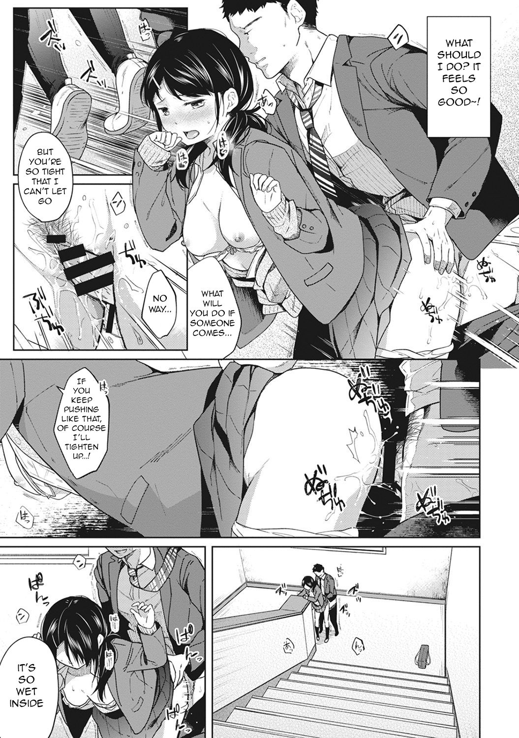 Roommate Series — Sudden Cohabitation With High School Girl Leads To Intense First Time Sex And Non-Stop Fucking [Fumitsuki Sou] 1LDK+JK Ikinari Doukyo? Micchaku!? Hatsu Ecchi!!? Ch. 1-19