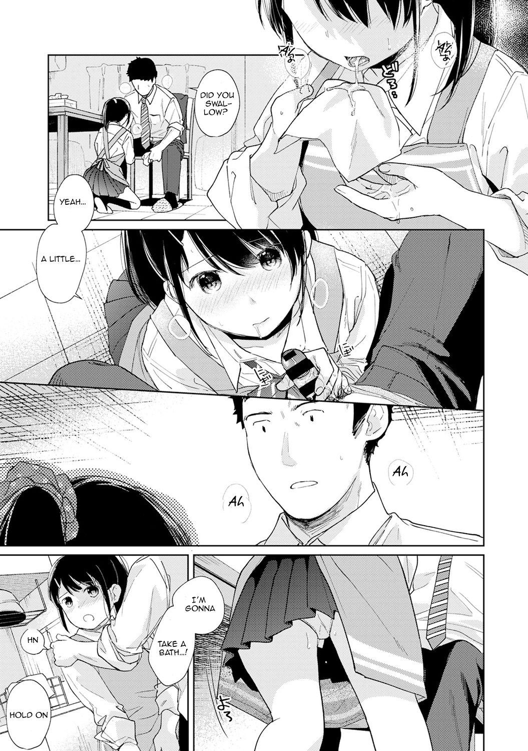 Roommate Series — Sudden Cohabitation With High School Girl Leads To Intense First Time Sex And Non-Stop Fucking [Fumitsuki Sou] 1LDK+JK Ikinari Doukyo? Micchaku!? Hatsu Ecchi!!? Ch. 1-19
