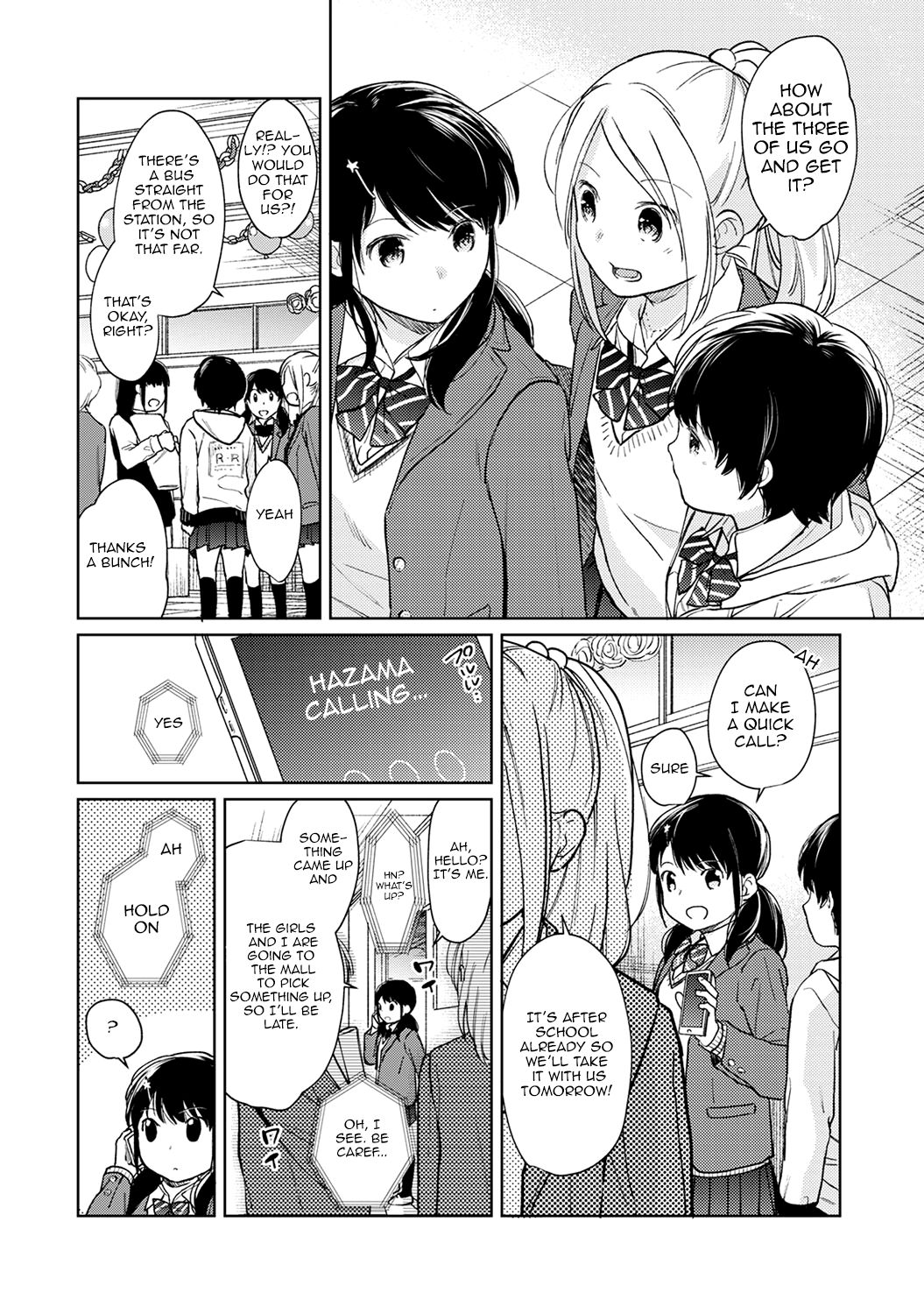 Roommate Series — Sudden Cohabitation With High School Girl Leads To Intense First Time Sex And Non-Stop Fucking [Fumitsuki Sou] 1LDK+JK Ikinari Doukyo? Micchaku!? Hatsu Ecchi!!? Ch. 1-19