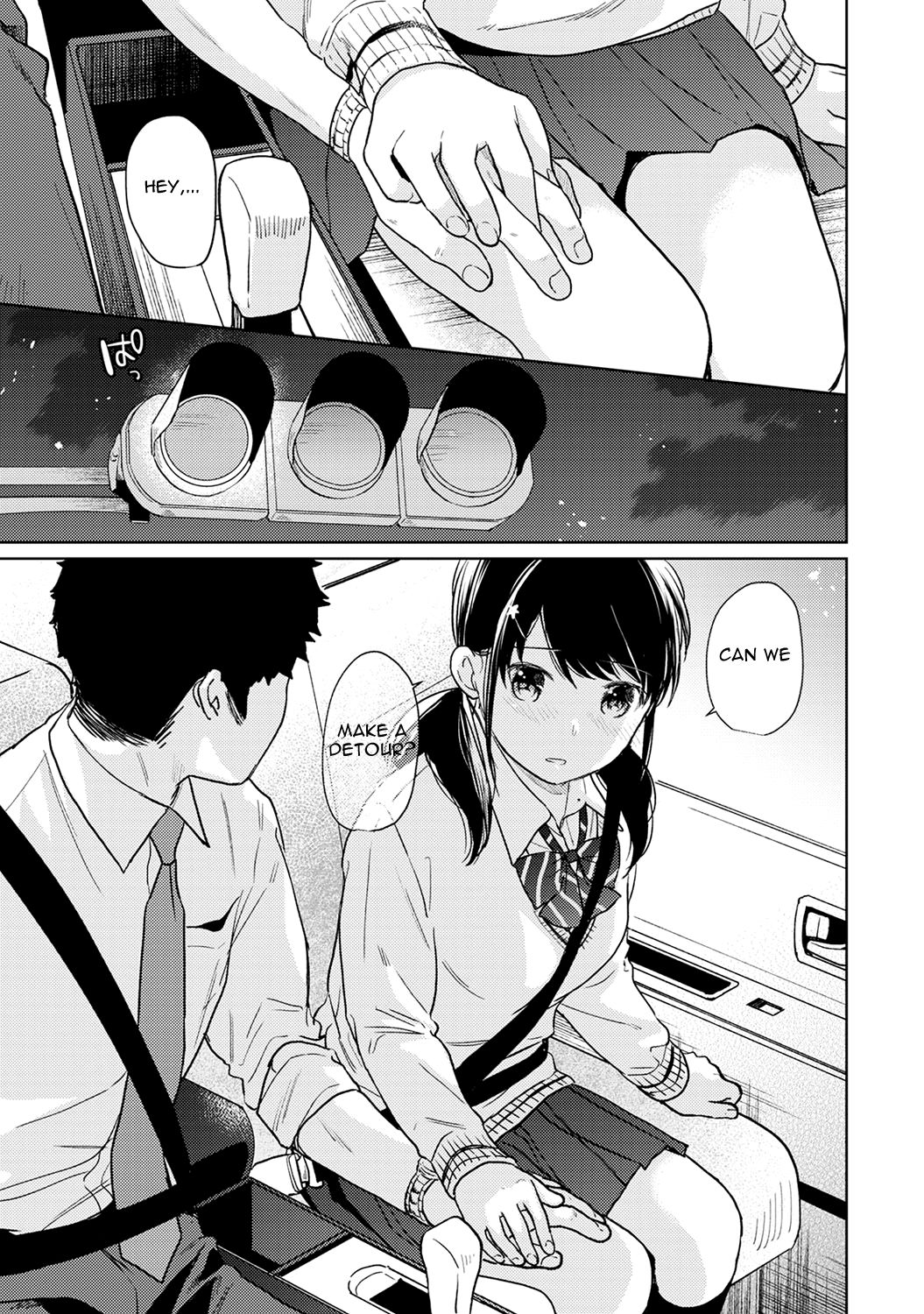 Roommate Series — Sudden Cohabitation With High School Girl Leads To Intense First Time Sex And Non-Stop Fucking [Fumitsuki Sou] 1LDK+JK Ikinari Doukyo? Micchaku!? Hatsu Ecchi!!? Ch. 1-19