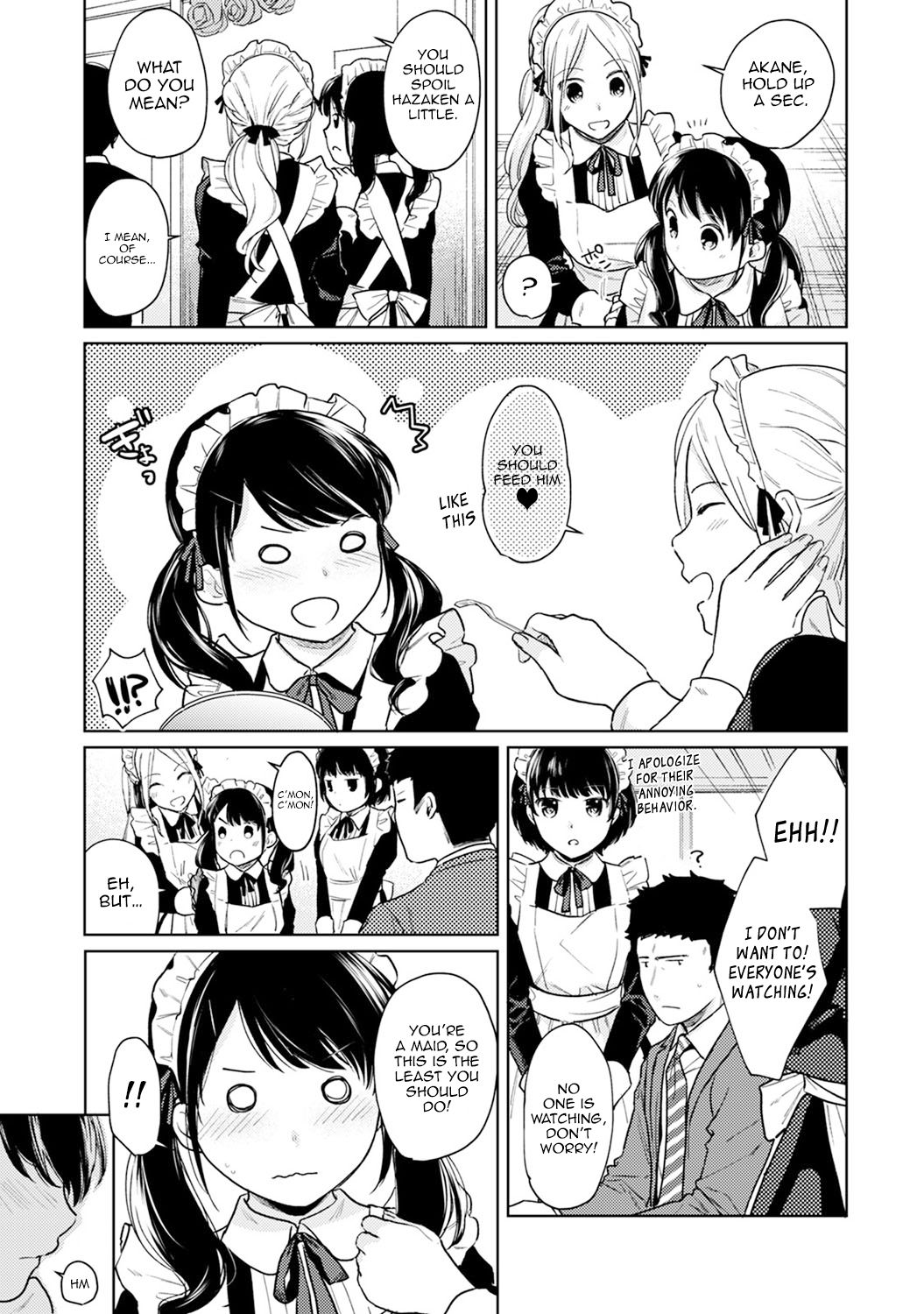Roommate Series — Sudden Cohabitation With High School Girl Leads To Intense First Time Sex And Non-Stop Fucking [Fumitsuki Sou] 1LDK+JK Ikinari Doukyo? Micchaku!? Hatsu Ecchi!!? Ch. 1-19