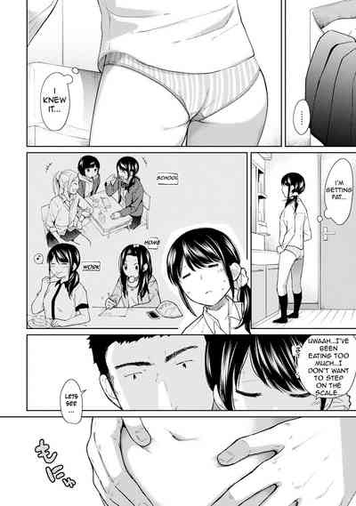 Roommate Series — Sudden Cohabitation With High School Girl Leads To Intense First Time Sex And Non-Stop Fucking [Fumitsuki Sou] 1LDK+JK Ikinari Doukyo? Micchaku!? Hatsu Ecchi!!? Ch. 1-19