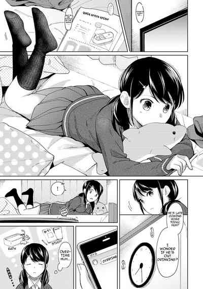 Roommate Series — Sudden Cohabitation With High School Girl Leads To Intense First Time Sex And Non-Stop Fucking [Fumitsuki Sou] 1LDK+JK Ikinari Doukyo? Micchaku!? Hatsu Ecchi!!? Ch. 1-19