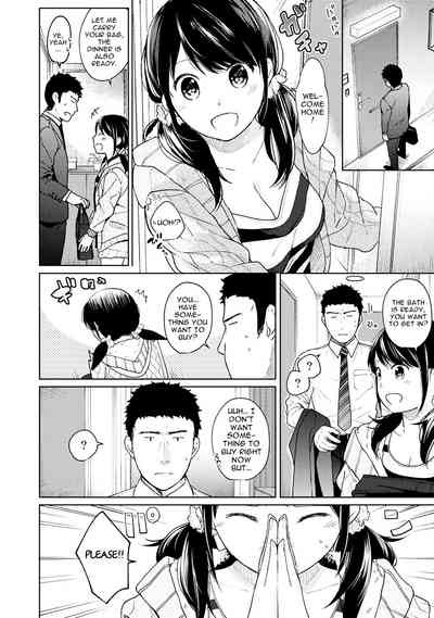 Roommate Series — Sudden Cohabitation With High School Girl Leads To Intense First Time Sex And Non-Stop Fucking [Fumitsuki Sou] 1LDK+JK Ikinari Doukyo? Micchaku!? Hatsu Ecchi!!? Ch. 1-19
