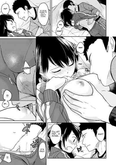 Roommate Series — Sudden Cohabitation With High School Girl Leads To Intense First Time Sex And Non-Stop Fucking [Fumitsuki Sou] 1LDK+JK Ikinari Doukyo? Micchaku!? Hatsu Ecchi!!? Ch. 1-19