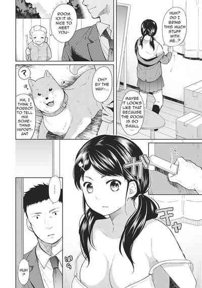 Roommate Series — Sudden Cohabitation With High School Girl Leads To Intense First Time Sex And Non-Stop Fucking [Fumitsuki Sou] 1LDK+JK Ikinari Doukyo? Micchaku!? Hatsu Ecchi!!? Ch. 1-19