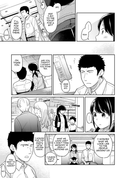 Roommate Series — Sudden Cohabitation With High School Girl Leads To Intense First Time Sex And Non-Stop Fucking [Fumitsuki Sou] 1LDK+JK Ikinari Doukyo? Micchaku!? Hatsu Ecchi!!? Ch. 1-19
