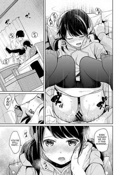 Roommate Series — Sudden Cohabitation With High School Girl Leads To Intense First Time Sex And Non-Stop Fucking [Fumitsuki Sou] 1LDK+JK Ikinari Doukyo? Micchaku!? Hatsu Ecchi!!? Ch. 1-19