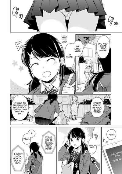 Roommate Series — Sudden Cohabitation With High School Girl Leads To Intense First Time Sex And Non-Stop Fucking [Fumitsuki Sou] 1LDK+JK Ikinari Doukyo? Micchaku!? Hatsu Ecchi!!? Ch. 1-19
