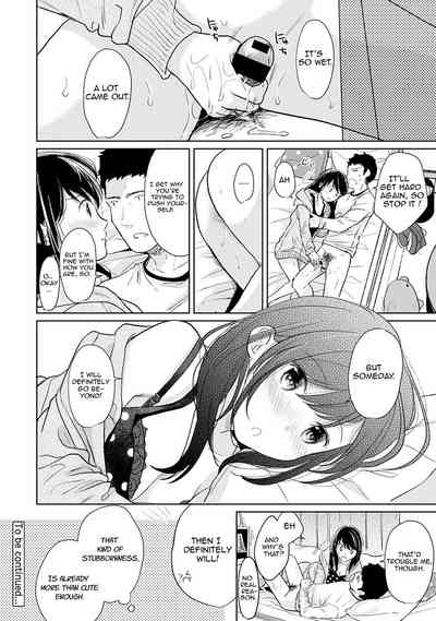 Roommate Series — Sudden Cohabitation With High School Girl Leads To Intense First Time Sex And Non-Stop Fucking [Fumitsuki Sou] 1LDK+JK Ikinari Doukyo? Micchaku!? Hatsu Ecchi!!? Ch. 1-19