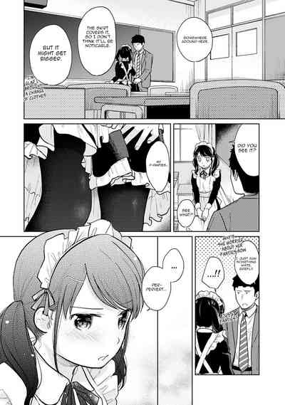 Roommate Series — Sudden Cohabitation With High School Girl Leads To Intense First Time Sex And Non-Stop Fucking [Fumitsuki Sou] 1LDK+JK Ikinari Doukyo? Micchaku!? Hatsu Ecchi!!? Ch. 1-19