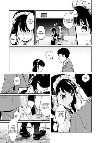 Roommate Series — Sudden Cohabitation With High School Girl Leads To Intense First Time Sex And Non-Stop Fucking [Fumitsuki Sou] 1LDK+JK Ikinari Doukyo? Micchaku!? Hatsu Ecchi!!? Ch. 1-19