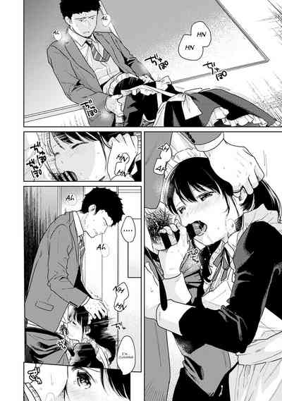 Roommate Series — Sudden Cohabitation With High School Girl Leads To Intense First Time Sex And Non-Stop Fucking [Fumitsuki Sou] 1LDK+JK Ikinari Doukyo? Micchaku!? Hatsu Ecchi!!? Ch. 1-19