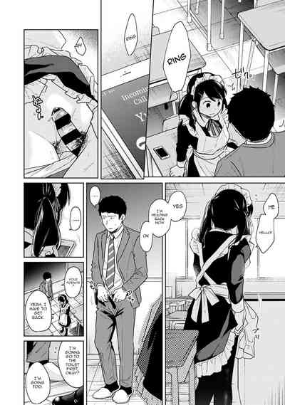 Roommate Series — Sudden Cohabitation With High School Girl Leads To Intense First Time Sex And Non-Stop Fucking [Fumitsuki Sou] 1LDK+JK Ikinari Doukyo? Micchaku!? Hatsu Ecchi!!? Ch. 1-19