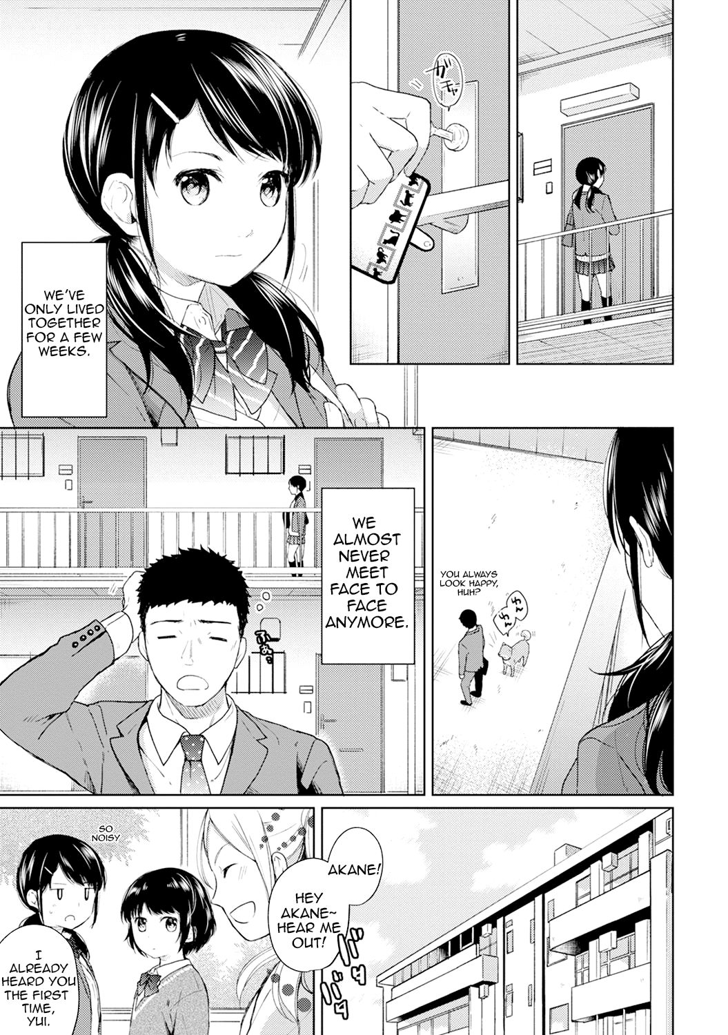 Roommates Series — Sudden Cohabitation with a High School Girl Leads to Intense First-Time Sex  [Fumitsuki Sou] 1LDK+JK Ikinari Doukyo? Micchaku!? Hatsu Ecchi!!? Ch. 1-18
